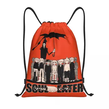 Сумка на шнурке Soul Eater Для мужчин и женщин, складная спортивная сумка для спортзала, рюкзаки для хранения покупок Shinigami Death the Kid