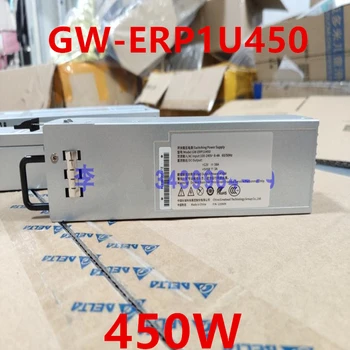 Новый Оригинальный Блок питания для Greatwall Мощностью 450 Вт GW-ERP1U450 GW-ERP1U450-2H
