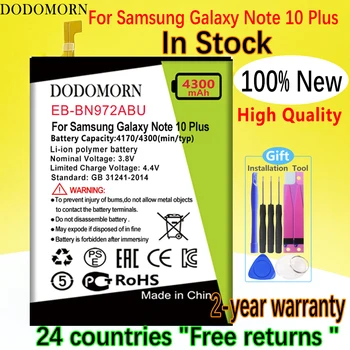 DODOMORN EB-BN972ABU Аккумулятор Для Samsung Galaxy Note10 + Note 10 Plus SM-N975F SM-N975DS Телефон Высокого Качества + Номер для отслеживания