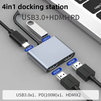 Многофункциональный Концентратор Док-станции для Ноутбука, Совместимый с HDMI, USB 3.0 Концентратор, Адаптер Type C HUB для MacBook Pro Lenovo ThinkPad HP
