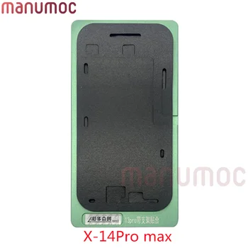 XHZC OCA Форма Для Ламинирования Силиконовый Черный Коврик С Рамкой Для Ремонта iPhone X XS 11 XR 11 13 Pro Max 12 Mini 14 Plus