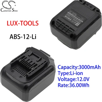 Итиевый аккумулятор Cameron Sino 3000 мАч 12,0 В для LUX-TOOLS, ABS-12-литиевый аккумулятор для инструментов