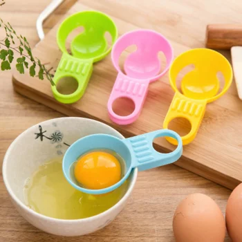 1 шт. Новый сепаратор для яиц, просеивание белого желтка, Гаджет для приготовления пищи шеф-повара домашней кухни, Инструменты для приготовления яиц, Кухонные принадлежности для приготовления пищи