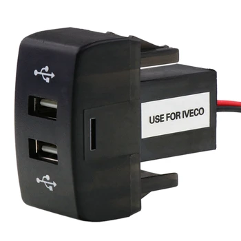 Автомобильное зарядное устройство с двумя USB-разъемами 5V 2.1A, Автомобильная USB-розетка, Автомобильные аксессуары для грузовика Stralis Hi-Way Eurocargo