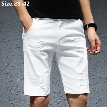Белые Рваные поцарапанные мужские джинсовые шорты, повседневные летние джинсы, популярная резинка, большие размеры 36 38 40 42, черные брюки с дырками для мальчиков