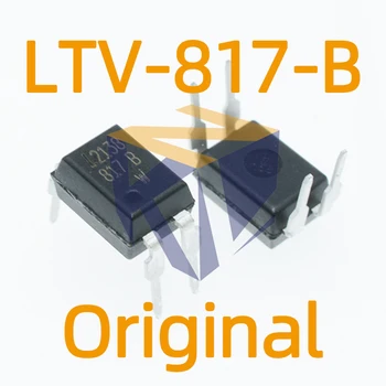10-50шт LTV-817-B FOD817 FOD817B Фотосоединитель, Оптоизолятор DIP-4 LTV817B LTV817 FOD 817B оригинал