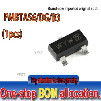 Новый оригинальный точечный транзистор PMBTA56/DG/B3 PNP общего назначения (1шт)