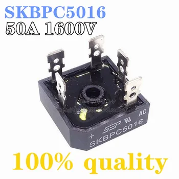1 блок питания SKBPC5016 50A 1600V 5