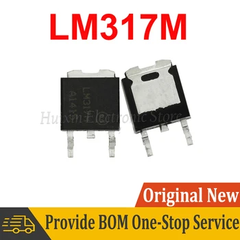 10шт регулятор напряжения LM317MDT LM317M LM317 IC TO-252 Новый и оригинальный чипсет IC