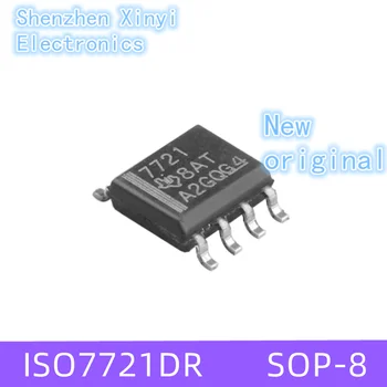 Новый оригинальный высокоскоростной цифровой изолятор ISO7721DR ISO7721 7221 SOP-8