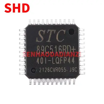 Новый Оригинальный STC STC89C516RD STC89C516RD + 40I-LQFP44 12T/6T 8051 Микропроцессорный Микроконтроллер MCU IC Chip