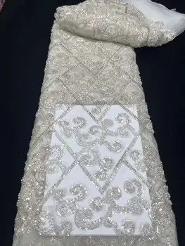 Белая кружевная ткань для жениха в африканском стиле 2023 высококачественная ткань с пайетками, вышитая бисером, Нигерийская Французская кружевная ткань для вечернего платья