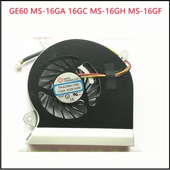 Новый Вентилятор Охлаждения Процессора Ноутбука Cooler Для MSI GE60 MS-16GA 16GC MS-16GH MS-16GF GE60 16GA 16GC