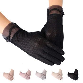 Летние Женские Солнцезащитные перчатки Сетчатые Кружевные перчатки УФ Ледяной Шелк Велосипед Дышащие Велосипедные Перчатки для вождения с сенсорным экраном