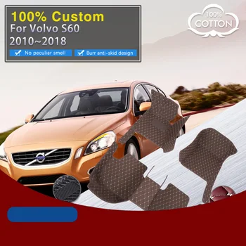 Автомобильные коврики для Volvo S60 MK2 2010 ~ 2018 Защитная накладка для ковра, детали интерьера автомобиля, роскошный кожаный комплект, аксессуары для ковриков на полу