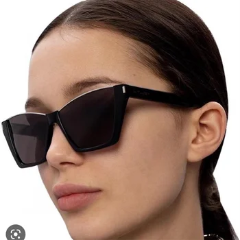 Солнцезащитные очки Ins трендовых оттенков 