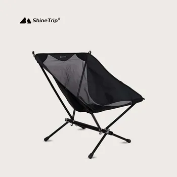 Сиденье для пикника ShineTrip на открытом воздухе, Складной Сверхлегкий Походный Стул из ткани Оксфорд, Портативные Легкие Стулья для рыбалки, Пляжное Кресло с откидной спинкой