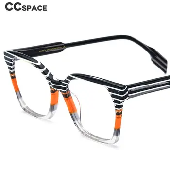 55167 Мужские оптические очки в леопардовой оправе Женские винтажные очки в полоску Ацетатная оправа для очков для мужчин Прозрачные линзы