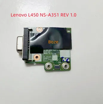 Оригинал для платы Lenovo L450 L450 NS-A351 Switch board REV 1.0 протестирован бесплатно
