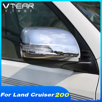 Vtear отделка экстерьера автомобиля, зеркало заднего вида, защита от царапин, аксессуары для кузова, детали для укладки Toyota LAND CRUISER 200 2020
