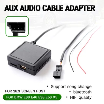 кабель Приемника Bluetooth Aux с USB, микрофоном, Адаптером Громкой связи Aux для BMW E46 E39 E53 X5 для Головного устройства с большим экраном 16: 9