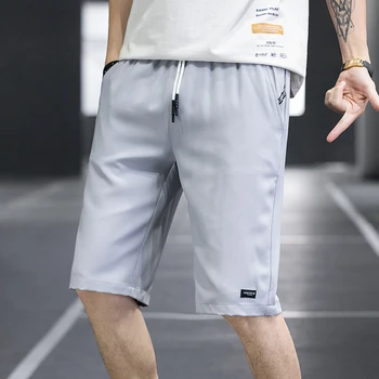 Мужские серые шорты LUKER CMSS из полиэстера в японском стиле, спортивные шорты для бега, мужские повседневные летние однотонные шорты с эластичной резинкой на талии.