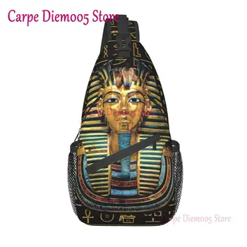 Крутой Древний Золотой фараон, Египетский король Тутанхамон, рюкзак через плечо, мужские наплечные сумки с египетскими иероглифами для пеших прогулок