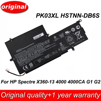 Аккумулятор для ноутбука PK03XL HSTNN-DB6S 11,4 V 56Wh Для HP Spectre Pro X360 G1 G2 X360-13 4000 4000CA 4000TU 4101DX 4113TU серии 4097NX