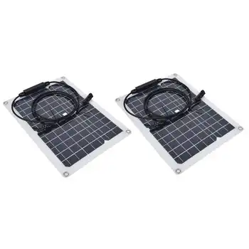 Солнечная панель стартовый комплект солнечной панели 15 Вт с высокой эффективностью преобразования монокристаллический компактный для кемпинга, путешествий на колесах и на открытом воздухе