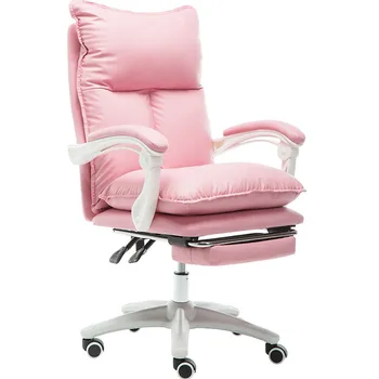 Компьютер для розовой милой девушки Cтул Эргономичное Офисное игровое кресло для дома, Поворотный Подъемный подлокотник с подставкой для ног, Удобная спинка дивана для учебы