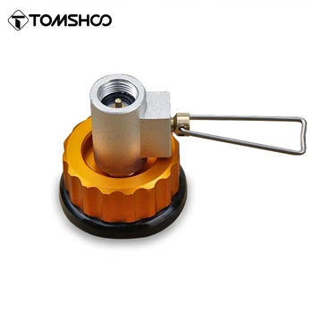 Tomshoo Адаптер для баллона Походный газовый конвертер Адаптер для канистры с клапаном Походная плита Скрытый адаптер клапана типа Lindal