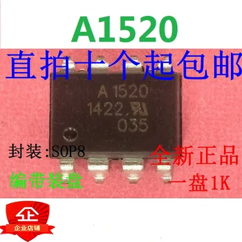 10ШТ HCPL-1520 ASSR-1520 A1520 SOP-8